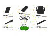 English Worksheet: WHAT�S THIS?