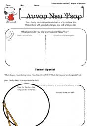 English Worksheet: Lunar New Year Celebration