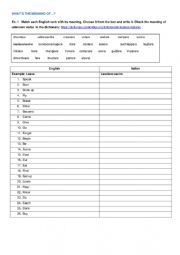 English Worksheet: Past simple of irregular verbs