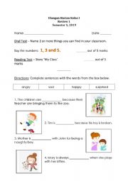 English Worksheet: Test Paper