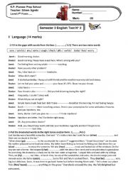 English Worksheet:  end of term 2 test (health problems and keeping fit test)