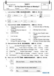 English Worksheet: subjects