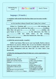 English Worksheet: mid term test N1 for 7th form