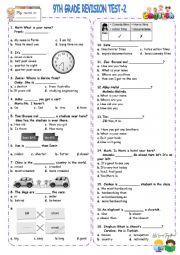 Multiple Choice Test-2