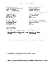 English Worksheet: Simple past with songs. Katie Perry