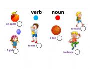 verbs and nouns