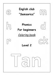 Phonics Coloring