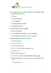 English Worksheet: Verb to be
