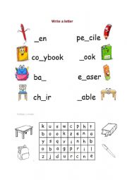 English Worksheet: school