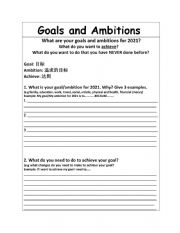 English Worksheet: Goals and Ambitions