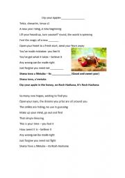 English Worksheet: Dip your Apple Song for Rosh Hashana