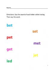 English Worksheet: CVC WORDS VOWEL E