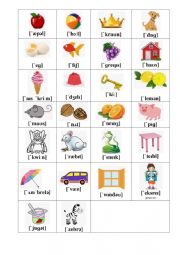English Worksheet: Words on Letters