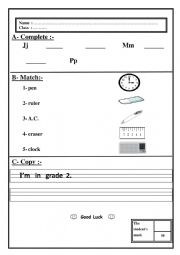 English Worksheet: 2nd primary exam