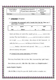 English Worksheet: End Of Term Test N1 7th form