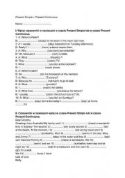 English Worksheet: Present Simple/Continuous