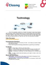 English Worksheet: Technology