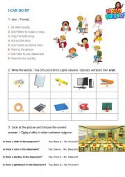 English Worksheet: Assessment: school