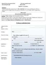 English Worksheet: Application letter lay out