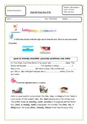 English Worksheet: 7th form end of term test