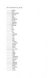 English Worksheet: a an