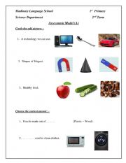 English Worksheet: Revision