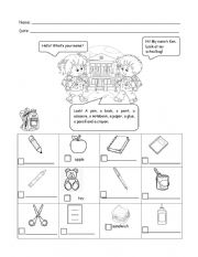 English Worksheet: school supplies