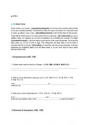 English Worksheet: reading exercise