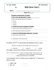 English Worksheet: bac tunisia