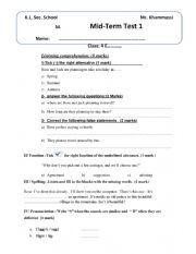 English Worksheet: bac tunisia