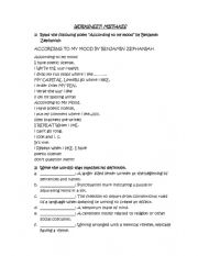 English Worksheet: According to my mood - Benajmin Zephaniah