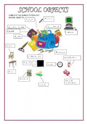 English Worksheet: School objects