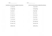 English Worksheet: Short Vowel Sounds Quiz