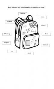 English Worksheet: School objects 