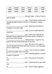English Worksheet: Spelling Words Garde 4 Week 23