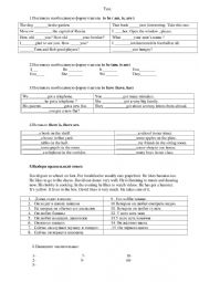 English Worksheet: entry test 5 form