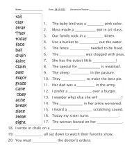 English Worksheet: Spelling Test