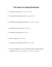 English Worksheet: The Good Lie Movie Guide