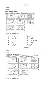 English Worksheet: worksheet school supplies