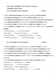 English Worksheet: Past Simple 