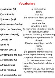 English Worksheet: Furguson story Project 5