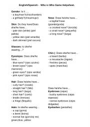English Worksheet: English question worksheet for 