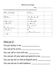 English Worksheet: School supplies