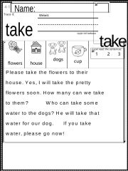 English Worksheet: sight word