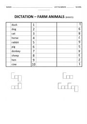 Word Shapes Dictation Worksheet (FARM ANIMALS)