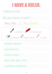 English Worksheet: I have a ruler. Do you have...?