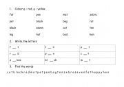 English Worksheet: Phonics CVC short a e