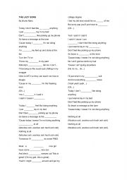 The lazy song