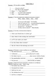 English worksheet: dgzjzth