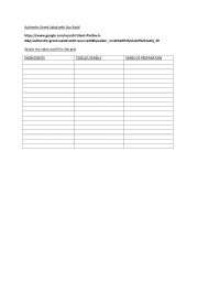English Worksheet: Greek Salad